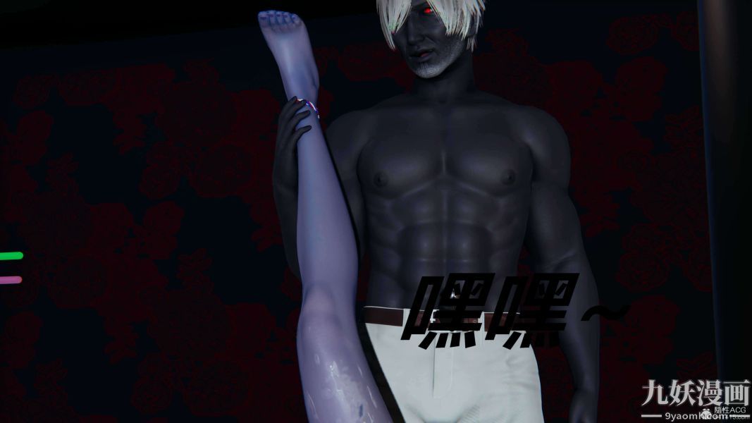 《[3D]逆转第一季[完整版]》漫画 第31章【第05话】