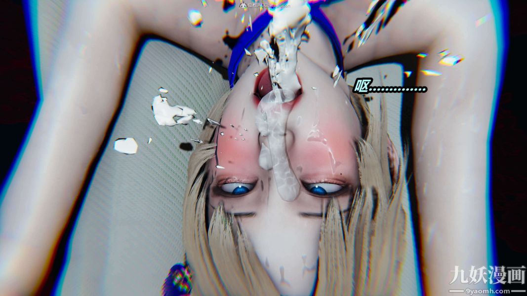 《[3D]逆转第一季[完整版]》漫画 第31章【第06话】