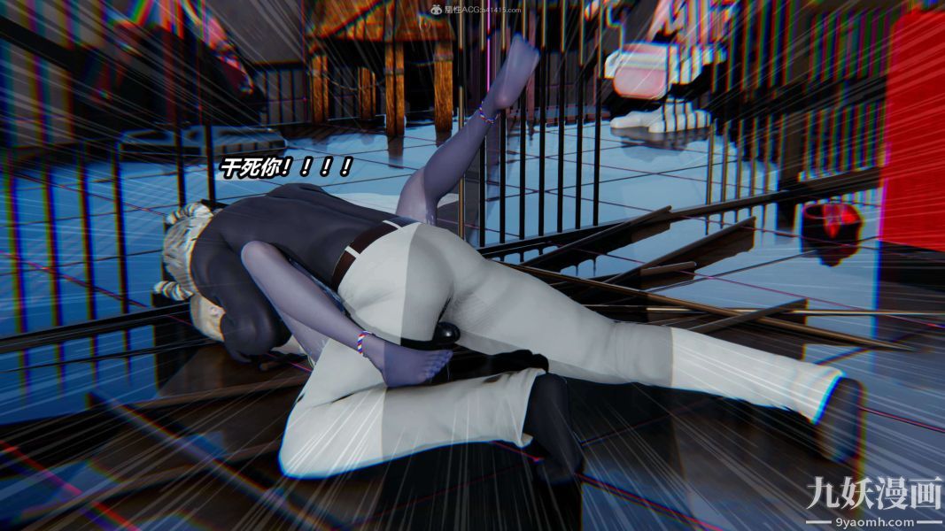 《[3D]逆转第一季[完整版]》漫画 第31章【第06话】