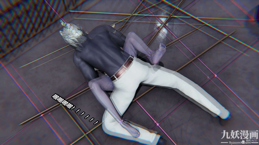 《[3D]逆转第一季[完整版]》漫画 第31章【第06话】