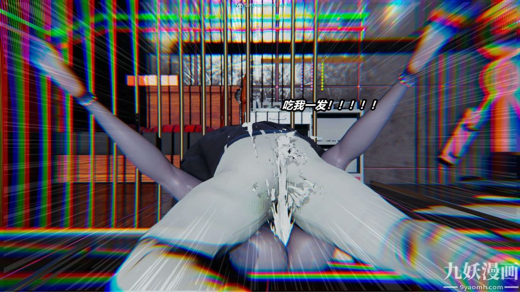 《[3D]逆转第一季[完整版]》漫画 第31章【第06话】