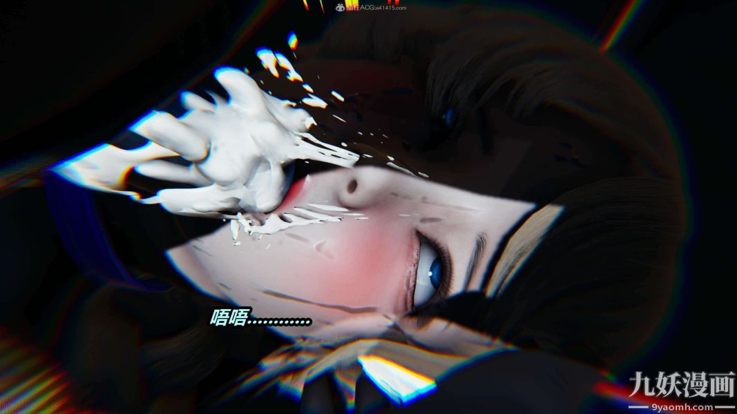 《[3D]逆转第一季[完整版]》漫画 第31章【第07话】