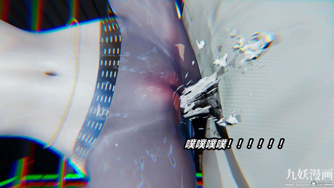 《[3D]逆转第一季[完整版]》漫画 第31章【第07话】