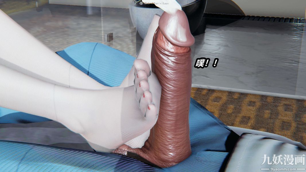 《[3D]逆转第一季[完整版]》漫画 第31章【第09话】