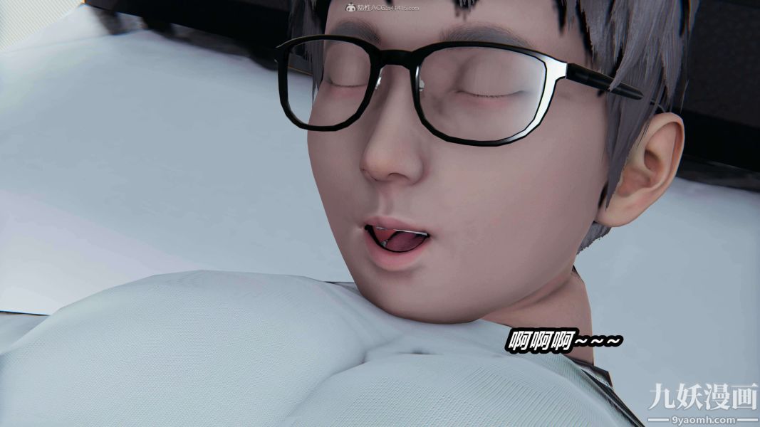 《[3D]逆转第一季[完整版]》漫画 第31章【第09话】