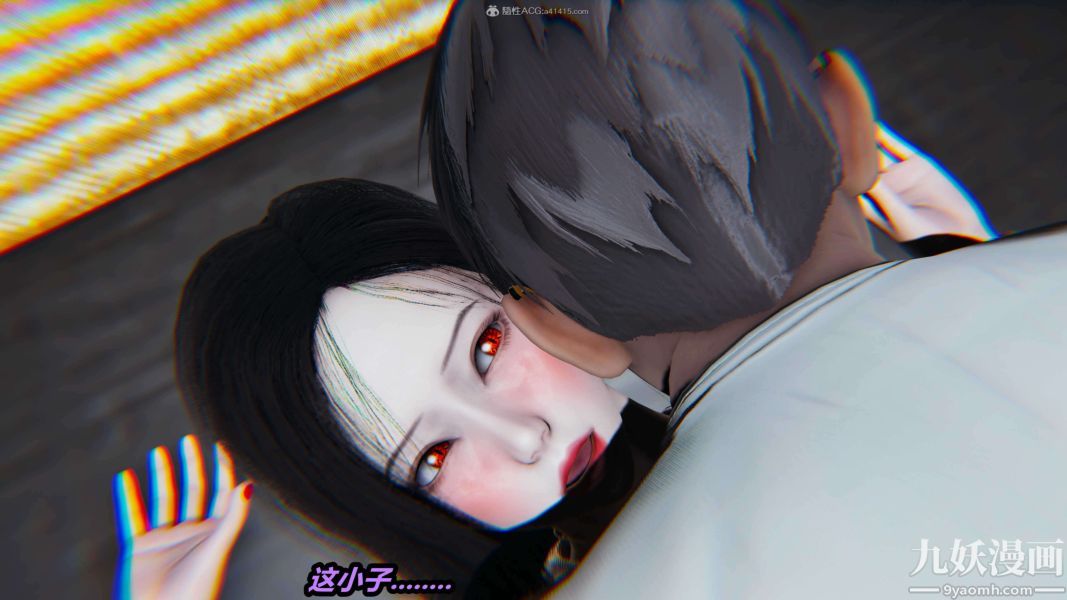 《[3D]逆转第一季[完整版]》漫画 第31章【第09话】