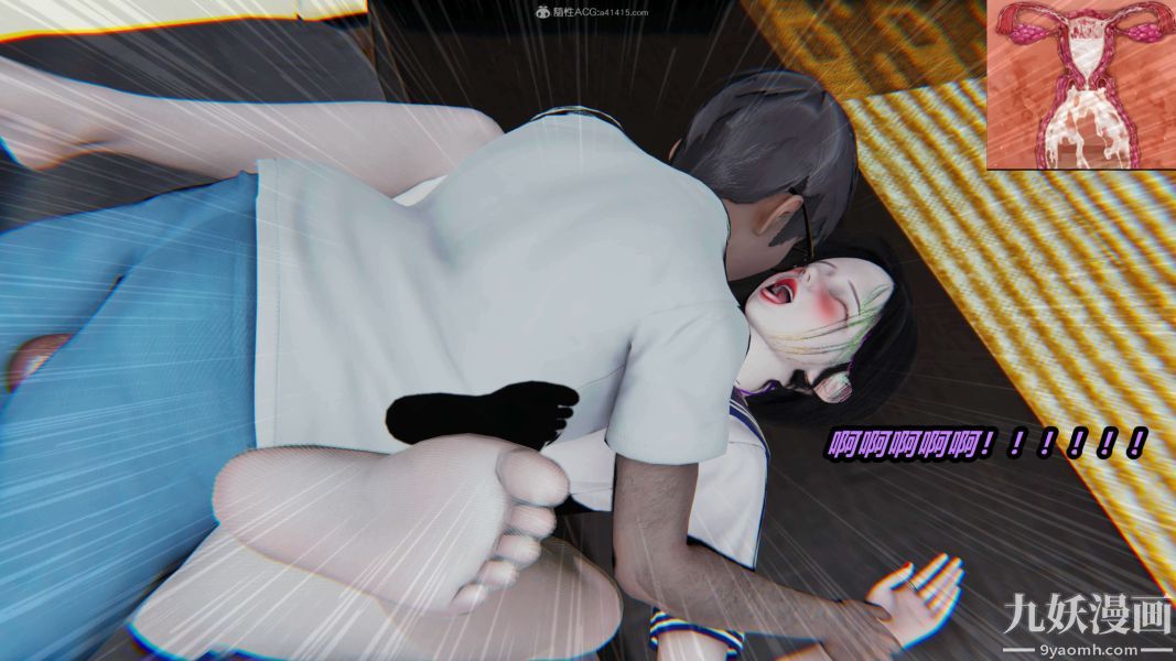 《[3D]逆转第一季[完整版]》漫画 第31章【第10话】