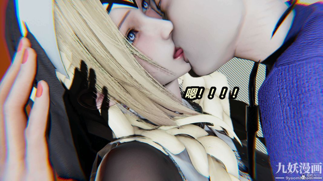 《[3D]逆转第一季[完整版]》漫画 第31章【第11话】
