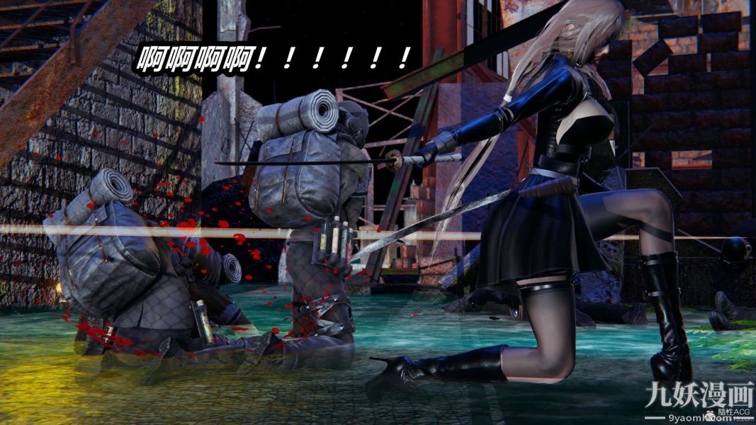 《[3D]逆转第一季[完整版]》漫画 第31章【第11话】