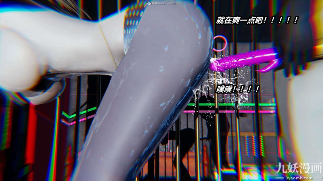 《[3D]逆转第一季[完整版]》漫画 第32章【第01话】