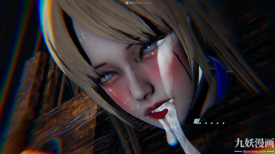 《[3D]逆转第一季[完整版]》漫画 第32章【第01话】