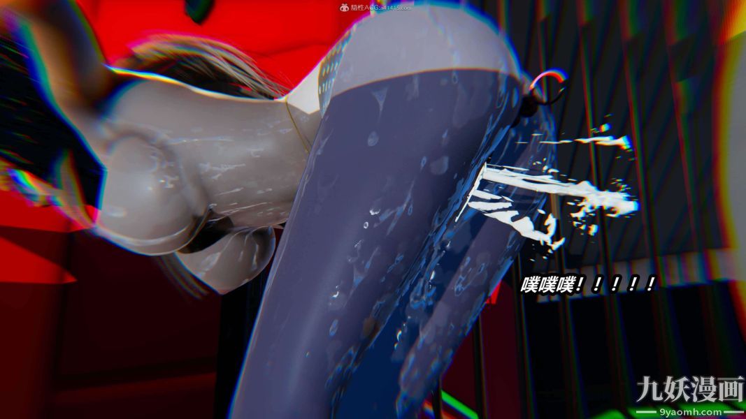 《[3D]逆转第一季[完整版]》漫画 第32章【第01话】