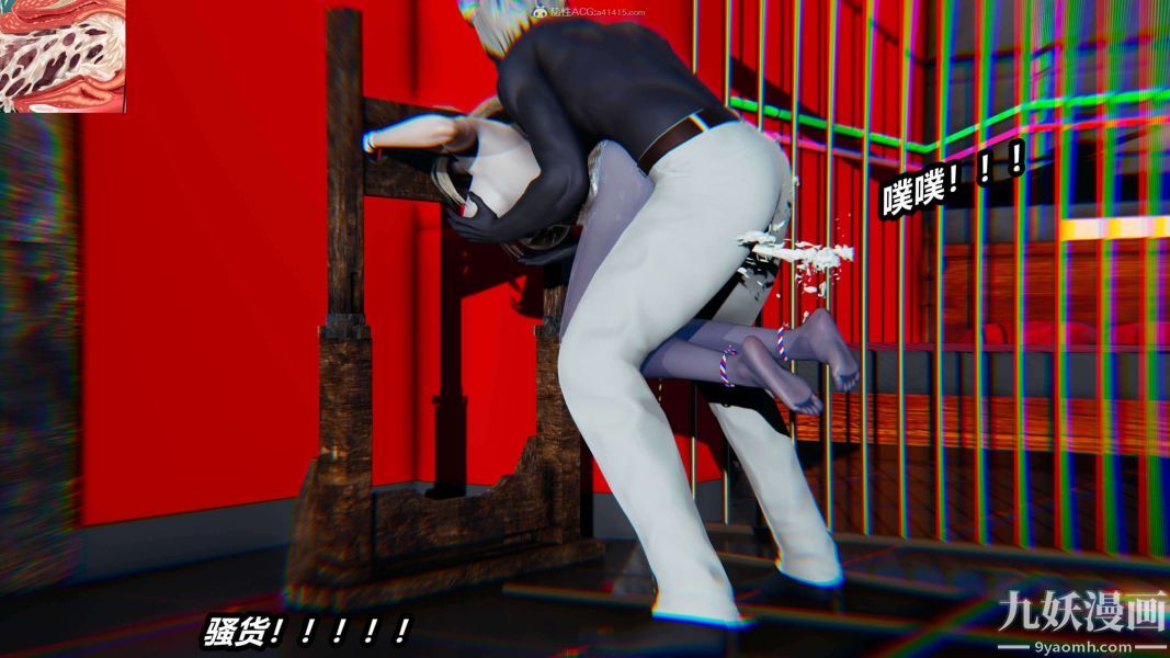 《[3D]逆转第一季[完整版]》漫画 第32章【第01话】