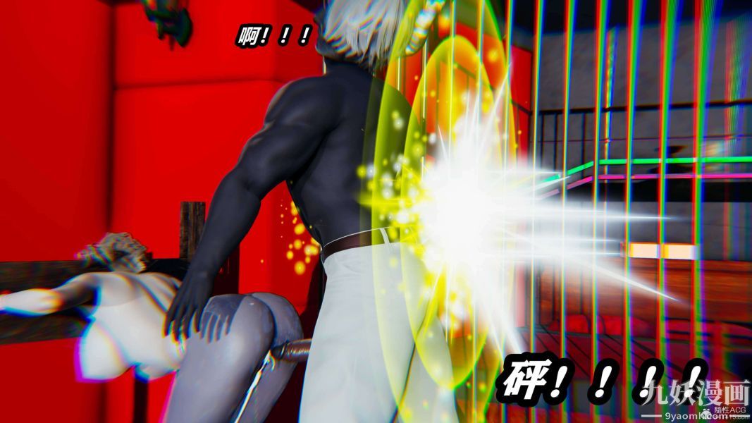 《[3D]逆转第一季[完整版]》漫画 第32章【第02话】