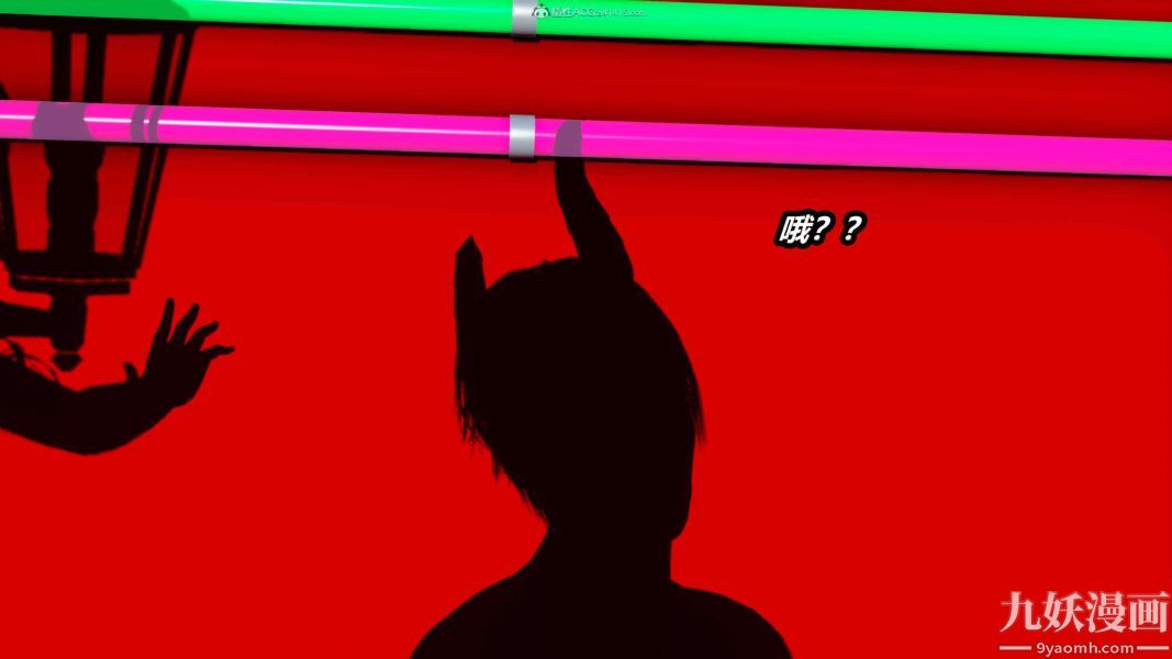 《[3D]逆转第一季[完整版]》漫画 第32章【第02话】
