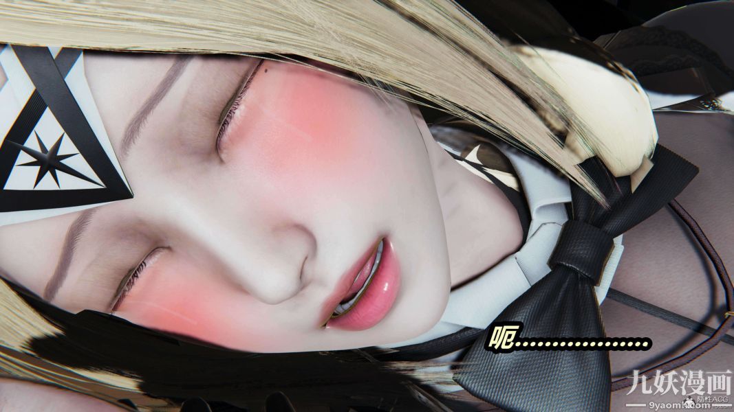 《[3D]逆转第一季[完整版]》漫画 第32章【第03话】