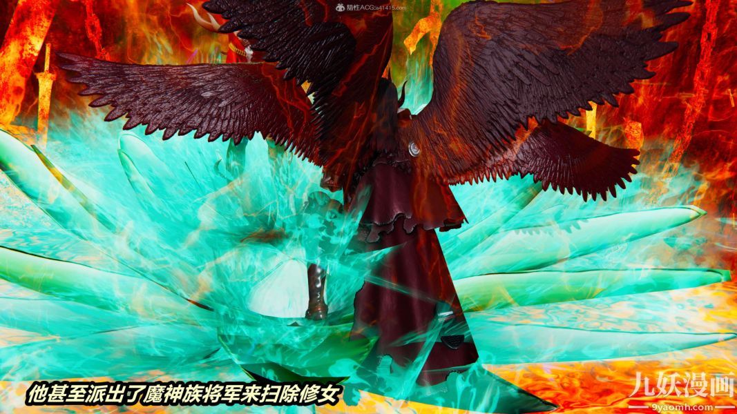 《[3D]逆转第一季[完整版]》漫画 第32章【第04话】