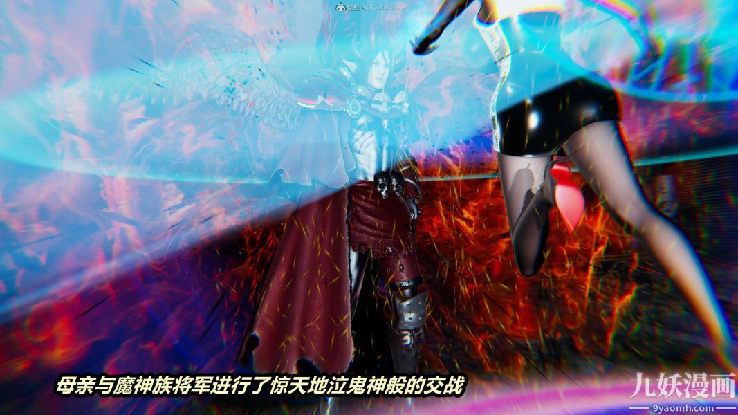 《[3D]逆转第一季[完整版]》漫画 第32章【第04话】