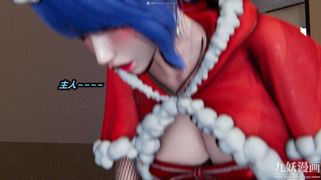 《[3D]逆转第一季[完整版]》漫画 第33章【第01话】