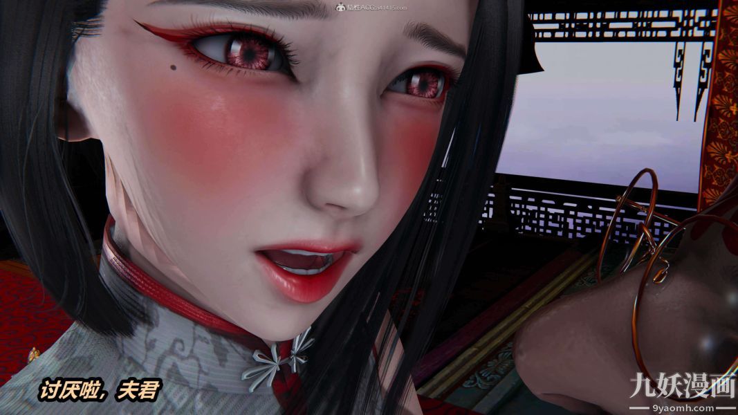 《[3D]逆转第一季[完整版]》漫画 第33章【第05话】