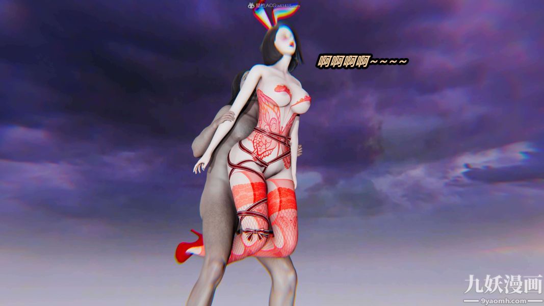 《[3D]逆转第一季[完整版]》漫画 第33章【第06话】