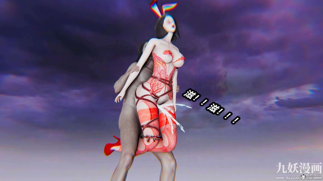 《[3D]逆转第一季[完整版]》漫画 第33章【第06话】