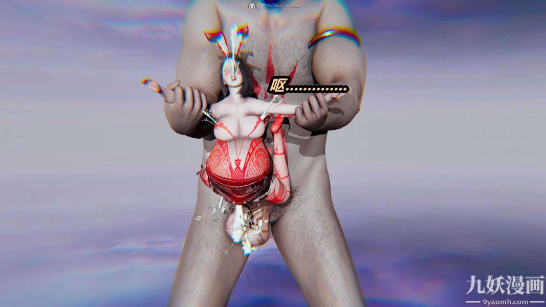 《[3D]逆转第一季[完整版]》漫画 第33章【第07话】