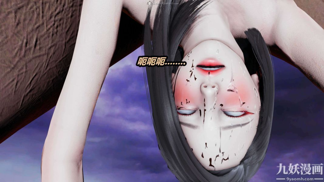 《[3D]逆转第一季[完整版]》漫画 第33章【第07话】