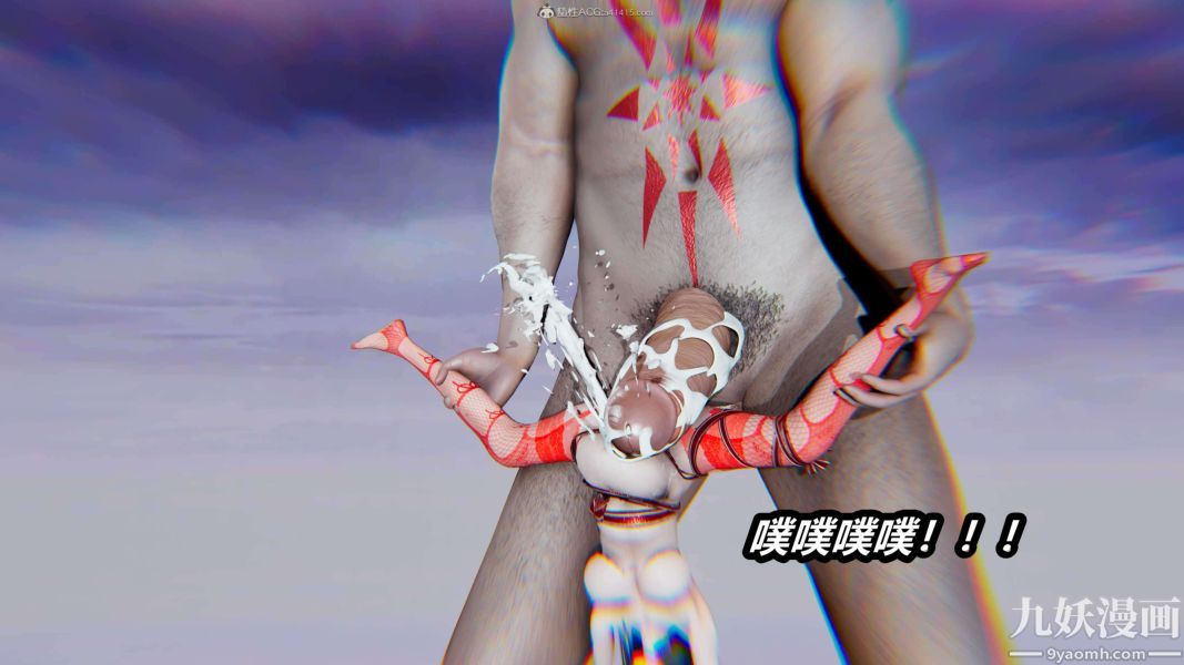 《[3D]逆转第一季[完整版]》漫画 第33章【第07话】