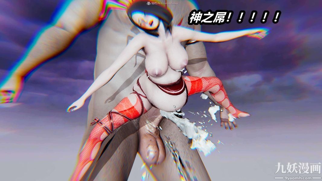 《[3D]逆转第一季[完整版]》漫画 第33章【第07话】