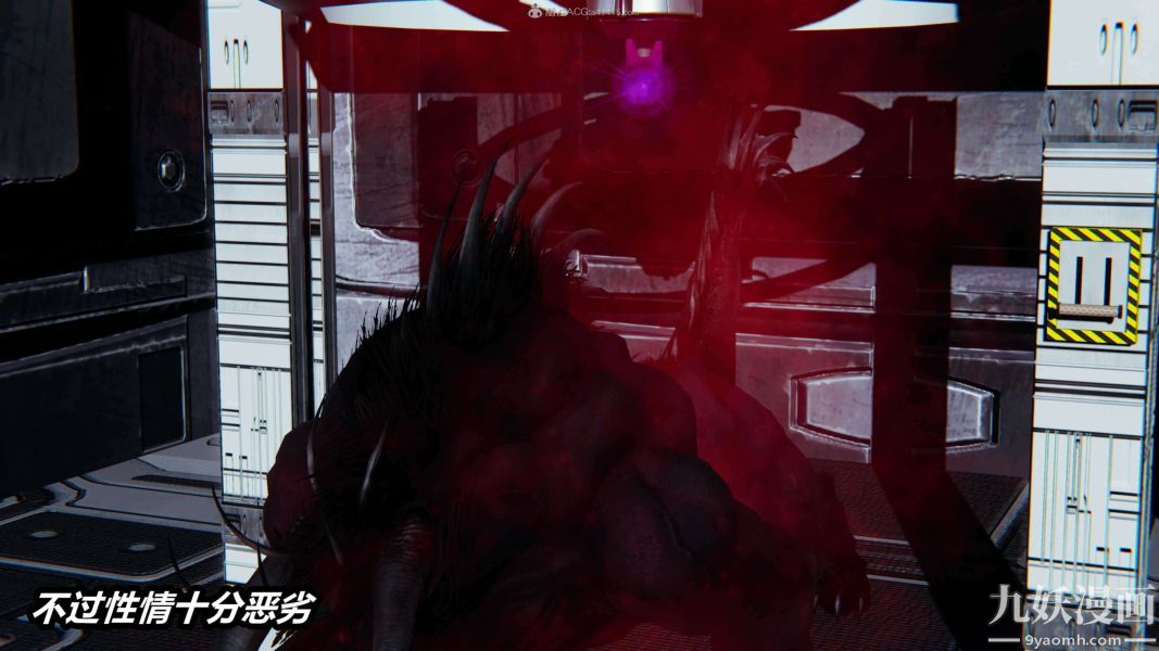 《[3D]逆转第一季[完整版]》漫画 第33章【第08话】