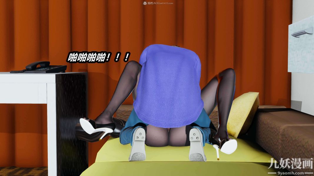 《[3D]逆转第一季[完整版]》漫画 第33章【第10话】