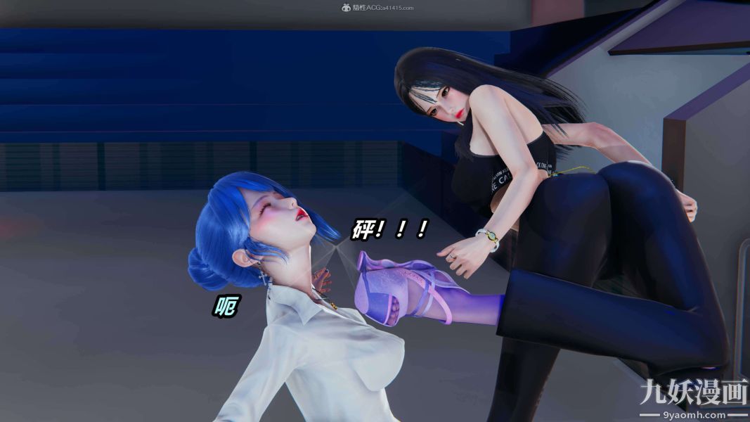 《[3D]逆转第一季[完整版]》漫画 第34章【第02话】