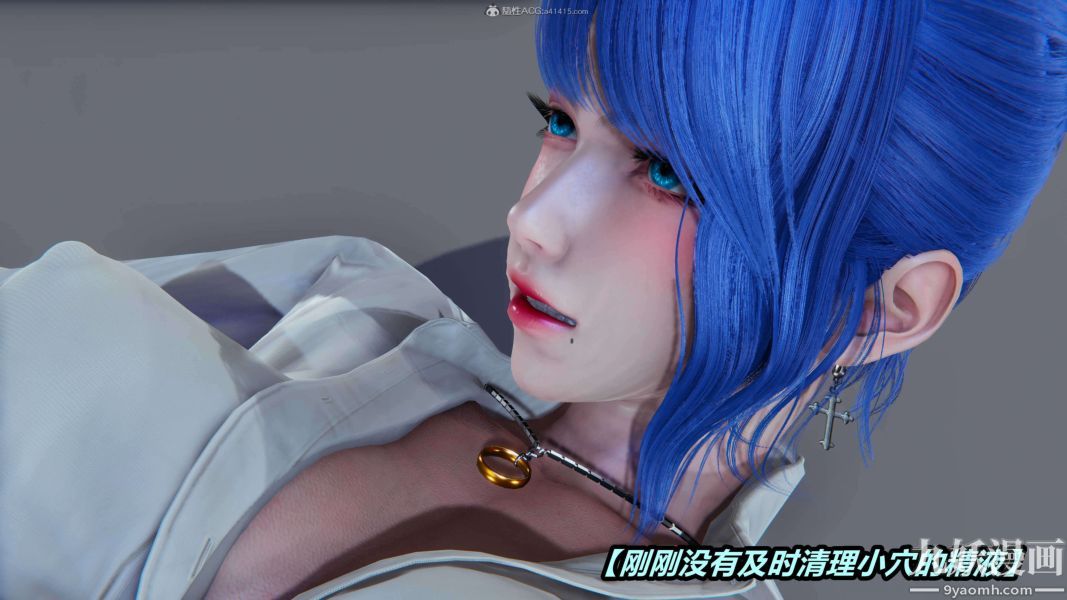 《[3D]逆转第一季[完整版]》漫画 第34章【第03话】