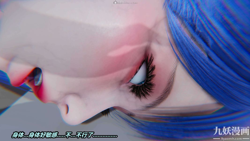 《[3D]逆转第一季[完整版]》漫画 第34章【第03话】