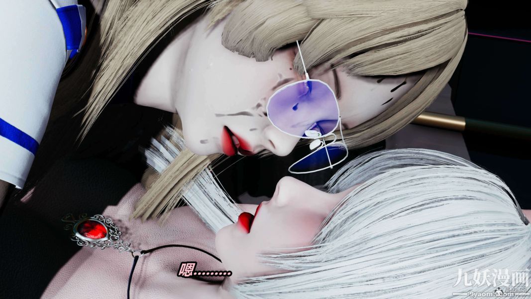 《[3D]逆转第一季[完整版]》漫画 第34章【第03话】