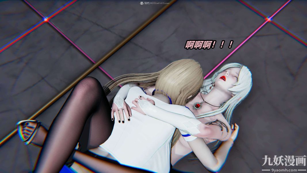 《[3D]逆转第一季[完整版]》漫画 第34章【第04话】