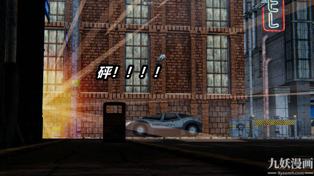 《[3D]逆转第一季[完整版]》漫画 第34章【第04话】