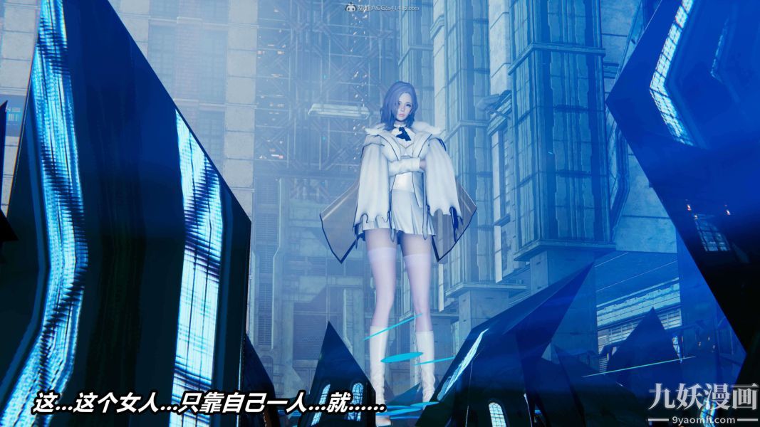 《[3D]逆转第一季[完整版]》漫画 第34章【第04话】