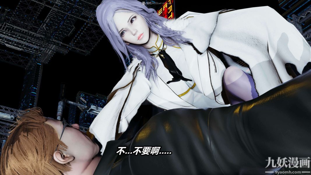 《[3D]逆转第一季[完整版]》漫画 第34章【第05话】