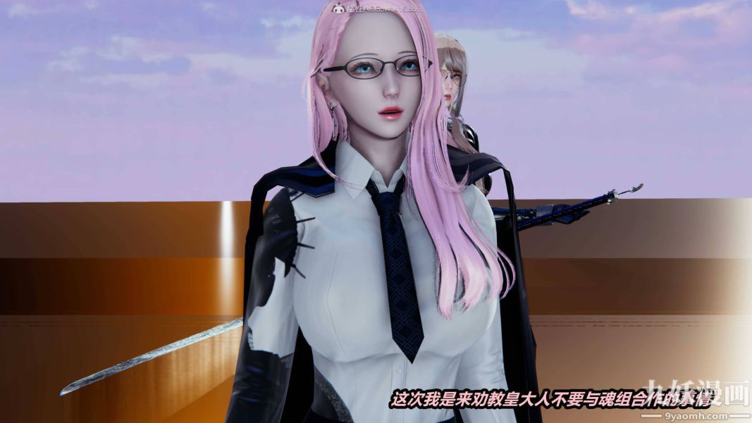 《[3D]逆转第一季[完整版]》漫画 第35章【第01话】