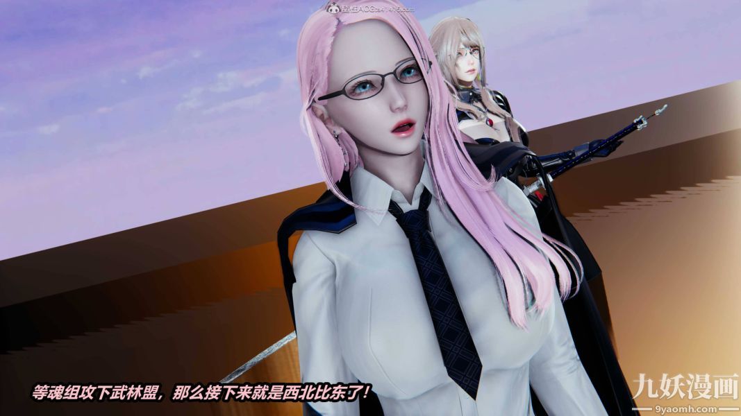 《[3D]逆转第一季[完整版]》漫画 第35章【第01话】
