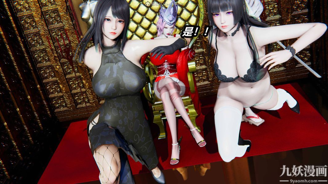 《[3D]逆转第一季[完整版]》漫画 第35章【第01话】