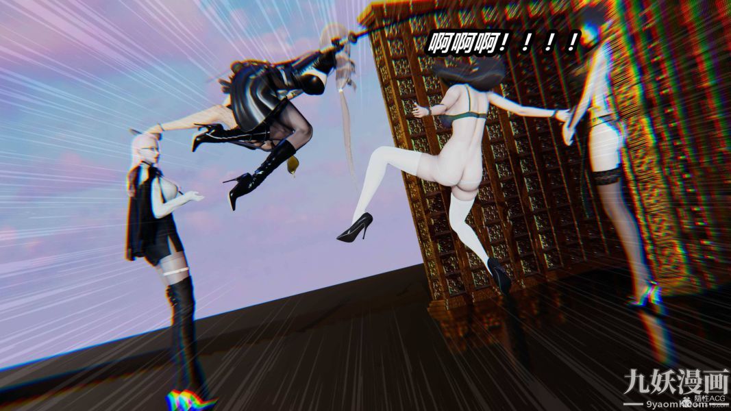 《[3D]逆转第一季[完整版]》漫画 第35章【第01话】