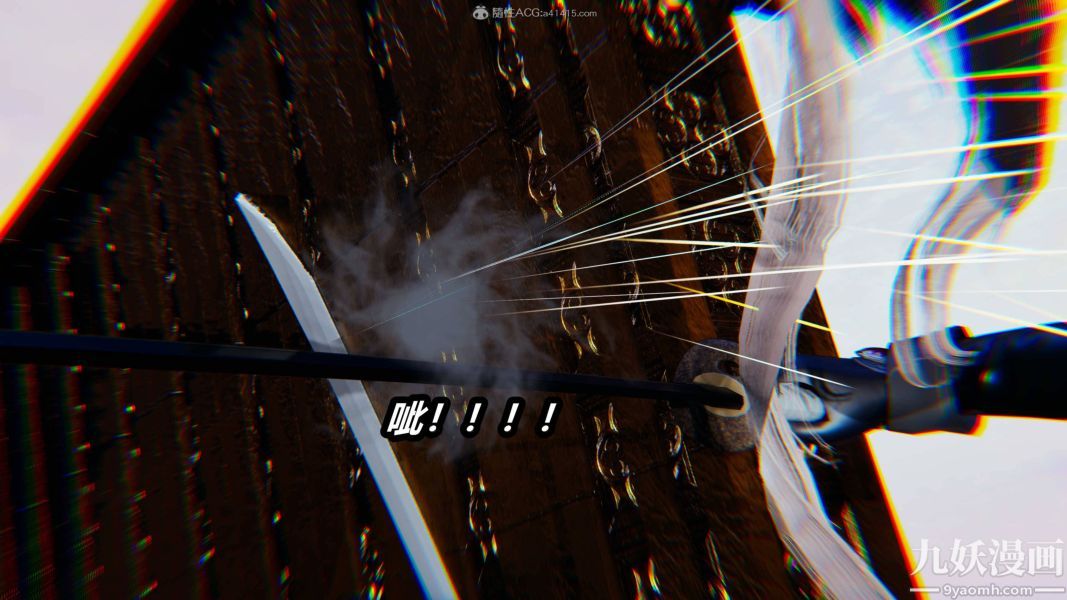 《[3D]逆转第一季[完整版]》漫画 第35章【第01话】