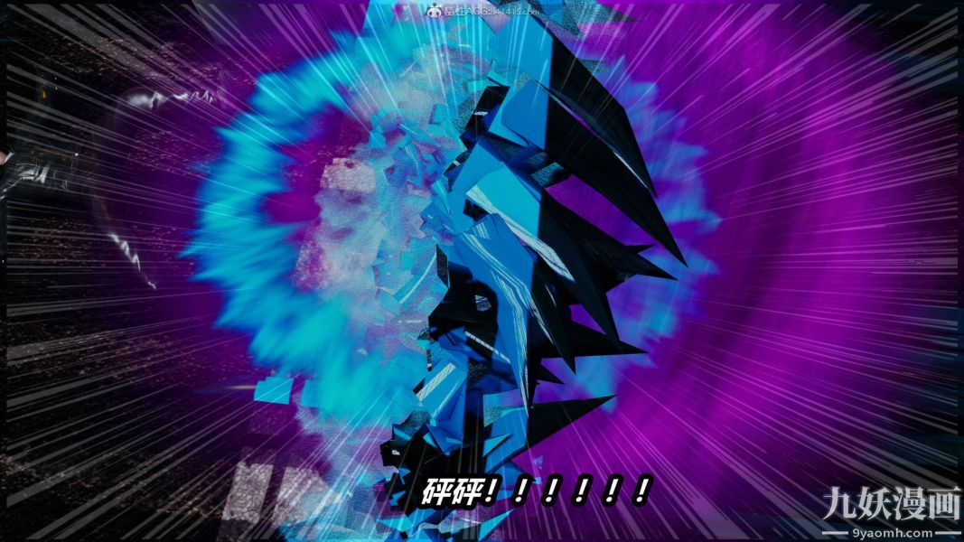 《[3D]逆转第一季[完整版]》漫画 第35章【第02话】