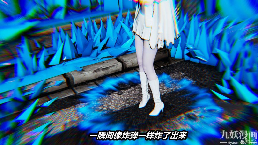 《[3D]逆转第一季[完整版]》漫画 第35章【第02话】