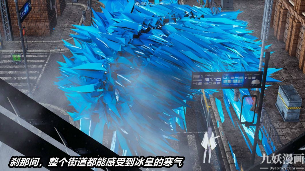 《[3D]逆转第一季[完整版]》漫画 第35章【第02话】
