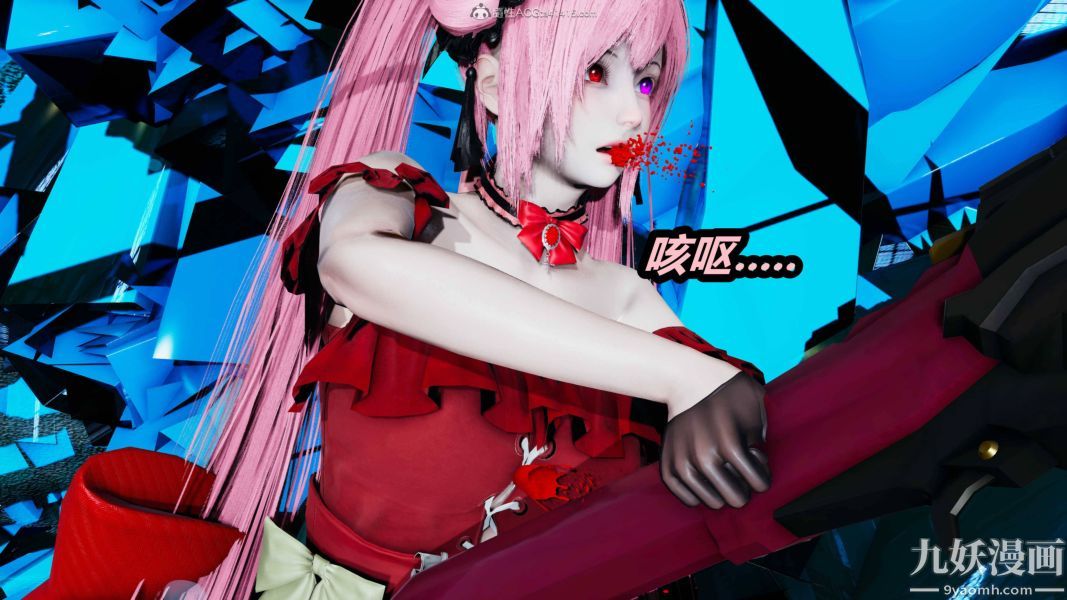 《[3D]逆转第一季[完整版]》漫画 第35章【第02话】