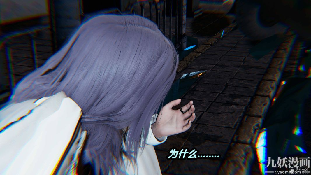 《[3D]逆转第一季[完整版]》漫画 第35章【第03话】